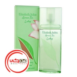 عطر ادکلن اليزابت آردن گرين تي لوتوس | Elizabeth Arden Green Tea Lotus