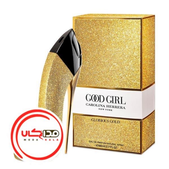 عطر ادکلن کارولينا هررا گود گرل گلوريوس گلد کالکتور اديشن | Carolina Herrera Good Girl Glorious Gold Collector Edition