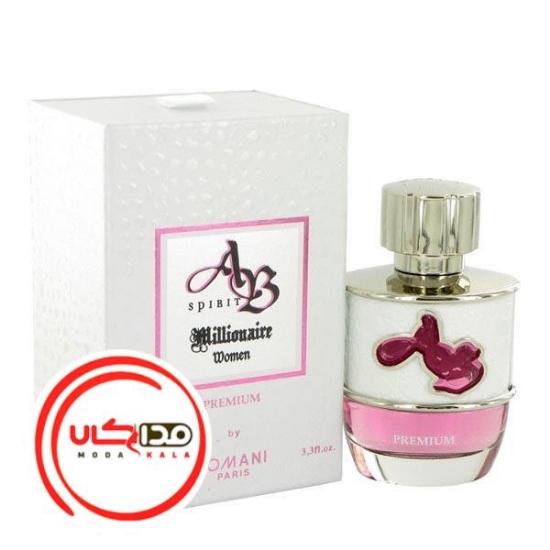 عطر ادکلن لوماني آب اسپيريت ميليونير پرميوم | Lomani Ab Spirit Millionaire Premium
