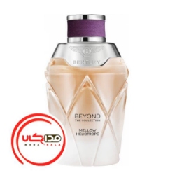 عطر ادکلن بنتلي ملو هليوتروپ | Bentley Mellow Heliotrope