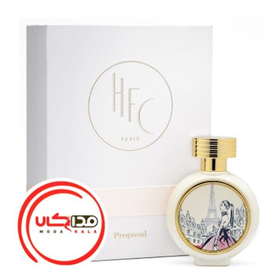 عطر ادکلن اچ اف سی پروپوزال | HFC Proposal