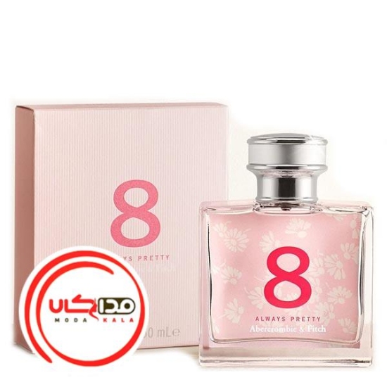 عطر ادکلن ابرکرومبی اند فیچ الویز پرتی 8 | Abercrombie & Fitch Always Pretty 8