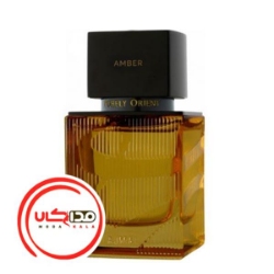 تصویر  عطر ادکلن اجمل امبر | Ajmal Amber