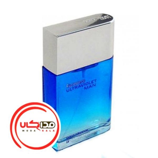 عطر ادکلن پاکو رابان اولترا ویولت فلورسنس مردانه | Paco Rabanne Ultraviolet Fluoressence for Men