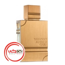 عطر ادکلن الحرمين آمبر عود گلد اديشن | Al Haramain Amber Oud Gold Edition