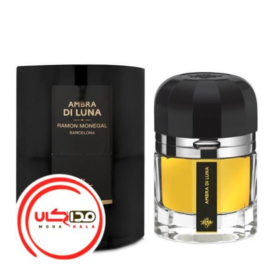 عطر ادکلن رامون مونگال امبرا دي لونا | Ramon Monegal Ambra di Luna