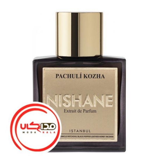 عطر ادکلن نیشان پاتچولی کوزا | Nishane Patchuli Kozha