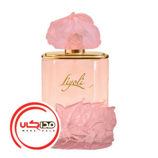 عطر ادکلن الکساندر جی لیولی | Alexandre.J Liyoli