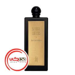 عطر ادکلن سرج لوتنس سیدی بل ابز | Serge Lutens Sidi Bel-Abbès