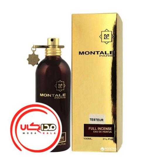 عطر ادکلن مونتاله فول ایسنس | Montale Full Incense