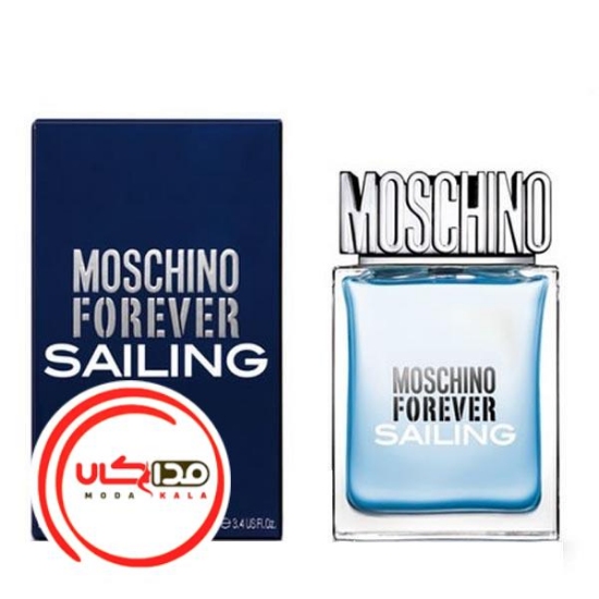 عطر ادکلن موسکینو-موسچینو فوراور سیلینگ | Moschino Forever Sailing