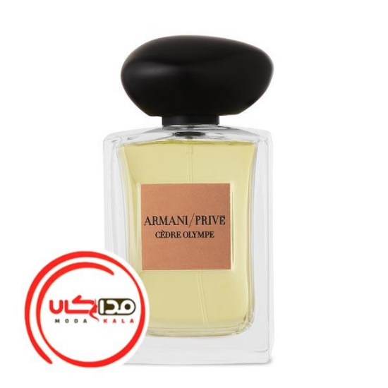 عطر ادکلن جورجیو آرمانی سدر المپی | Giorgio Armani Cedre Olympe