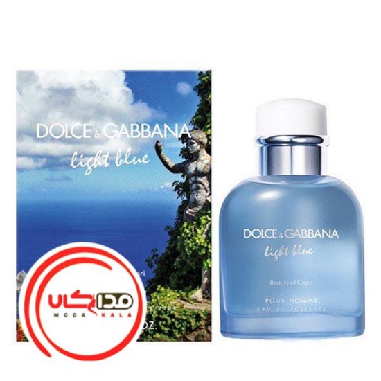 عطر ادکلن دلچه گابانا لایت بلو پور هوم بیوتی آف کپری | Dolce Gabbana Light Blue Pour Homme Beauty of Capri