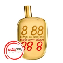 عطر ادکلن کومه دس گارسنز 8 88 | Comme des Garcons 8 88