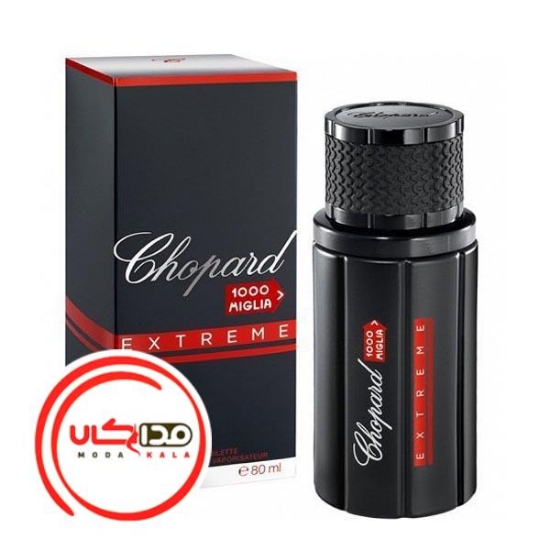 عطر ادکلن شوپارد-چوپارد 1000 میگلیا اکستریم | Chopard 1000 Miglia Extreme
