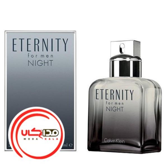 عطر ادکلن کالوين کلين اترنيتي نايت مردانه | Calvin Klein Eternity Night for Men