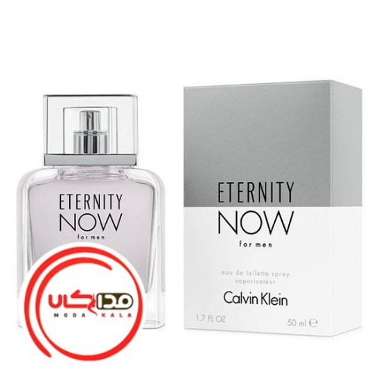 عطر ادکلن کالوين کلين اترنيتي ناو مردانه | Calvin Klein Eternity Now For Men