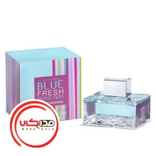 عطر ادکلن انتونیو باندراس بلو فرش سداکشن زنانه | Antonio Banderas Blue Fresh Seduction for women