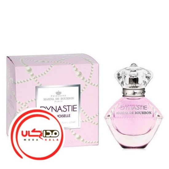 عطر ادکلن پرنسس مارینا د بوربون دینستی مادمازل | Princesse marina de bourbon Dynastie Mademoiselle