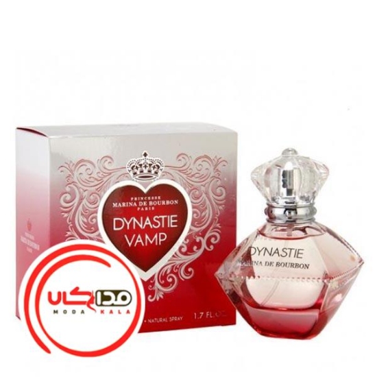 عطر ادکلن پرنسس مارینا د بوربون دینستی ومپ | Princesse marina de bourbon Dynastie Vamp