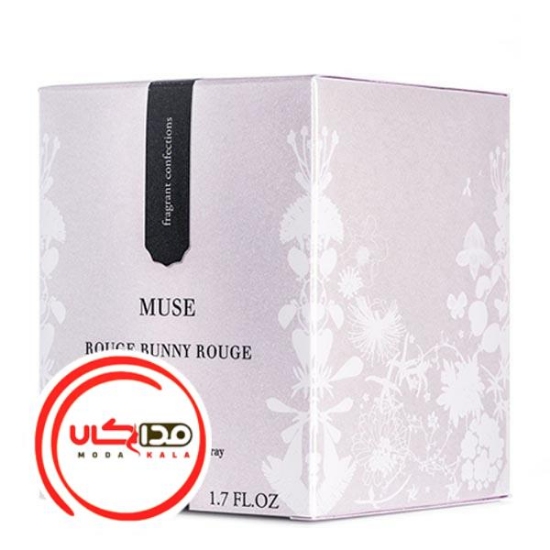 عطر ادکلن رژ بانی رژ میوس | Rouge Bunny Rouge Muse