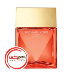 عطر ادکلن مایکل کورس کارال | Michael Kors Coral