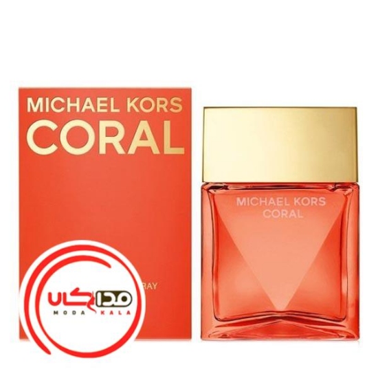 عطر ادکلن مایکل کورس کارال | Michael Kors Coral