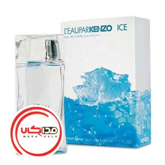 عطر ادکلن کنزو لئو پار ایس زنانه | kenzo L`Eau Par Kenzo ICE Pour Femme