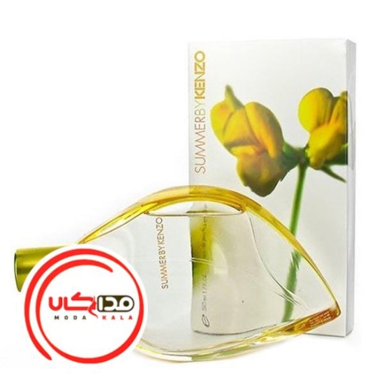 عطر ادکلن کنزو سامر | kenzo Summer