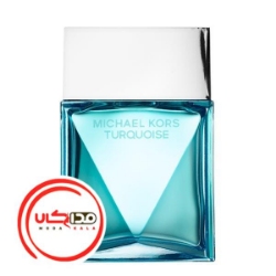 عطر ادکلن مایکل کورس تورکویز | Michael Kors Turquoise