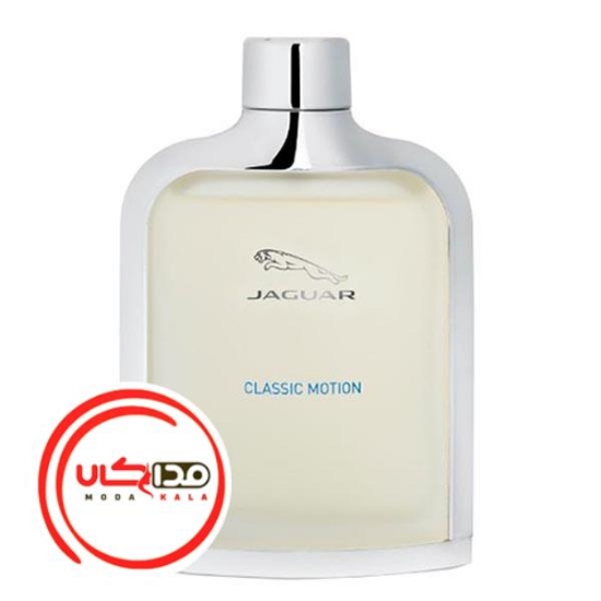 عطر ادکلن جگوار کلاسیک موشن | Jaguar Classic Motion