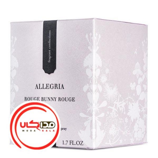 عطر ادکلن رژ بانی رژ الگریا | Rouge Bunny Rouge Allegria