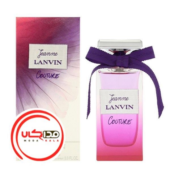 تصویر  عطر ادکلن لانوین جین کوتور بیردی | Lanvin Jeanne Couture Birdie