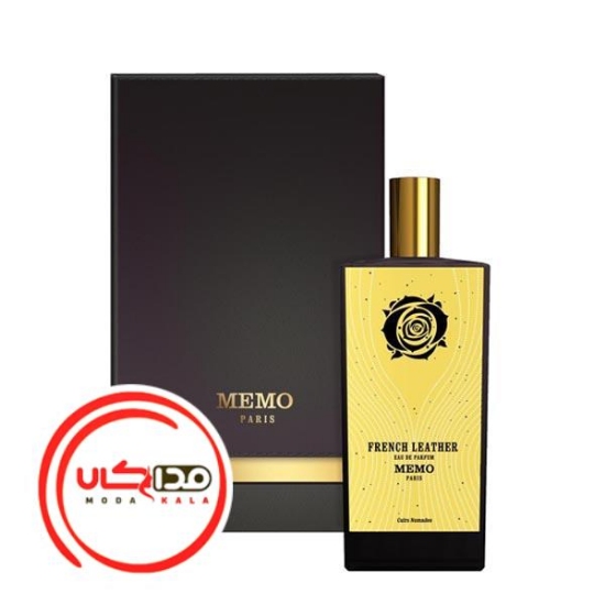 عطر ادکلن ممو فرنچ لدر | Memo French Leather