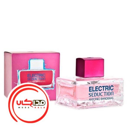 عطر ادکلن آنتونيو باندراس الکتريک سداکشن بلو | Antonio Banderas Electric Seduction Blue