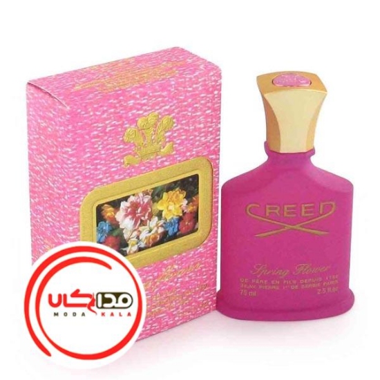 عطر ادکلن کريد اسپرينگ فلاور | creed Spring Flower