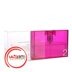 عطر ادکلن گوچي راش 2 | Gucci Rush 2