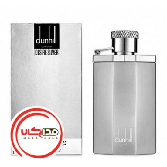 عطر ادکلن دانهيل ديزاير سيلور | dunhill Desire Silver