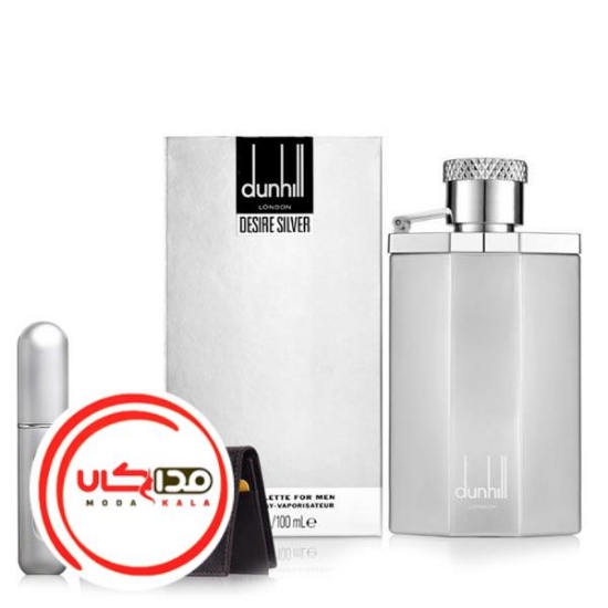 عطر ادکلن دانهيل ديزاير سيلور | dunhill Desire Silver