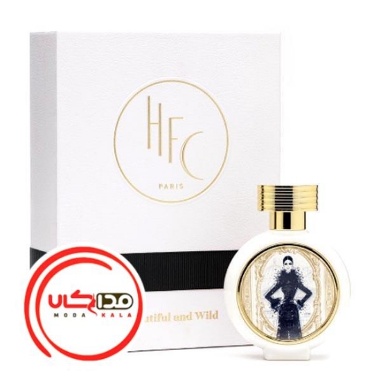 عطر ادکلن اچ اف سي بيوتيفول اند وايلد | HFC Beautiful & Wild