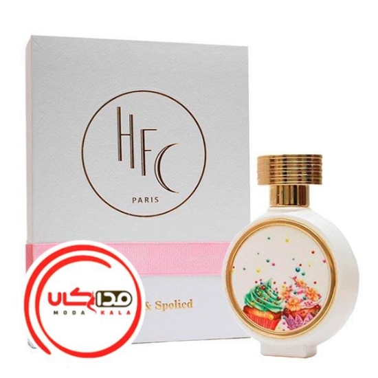 عطر ادکلن اچ اف سي سوييت اند اسپويلد | HFC Sweet & Spoiled