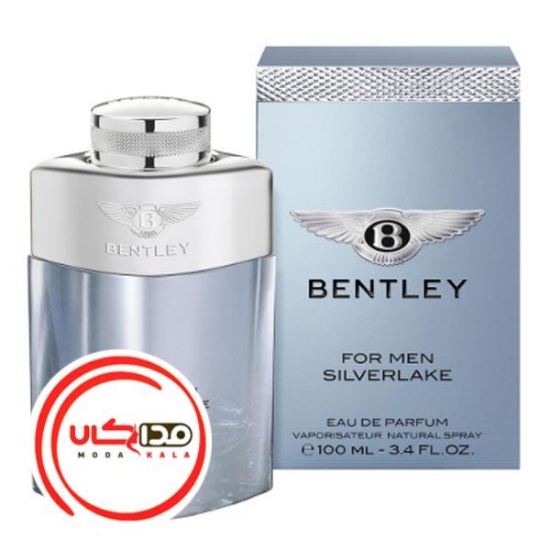 تصویر  عطر ادکلن بنتلی فور من سیلورلیک مردانه | Bentley For Men Silverlake