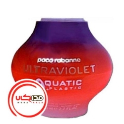 تصویر  عطر ادکلن پاکو رابان اولترا ویولت اکواتیک پلاستیک | Paco Rabanne Ultraviolet Aquatic Plastic