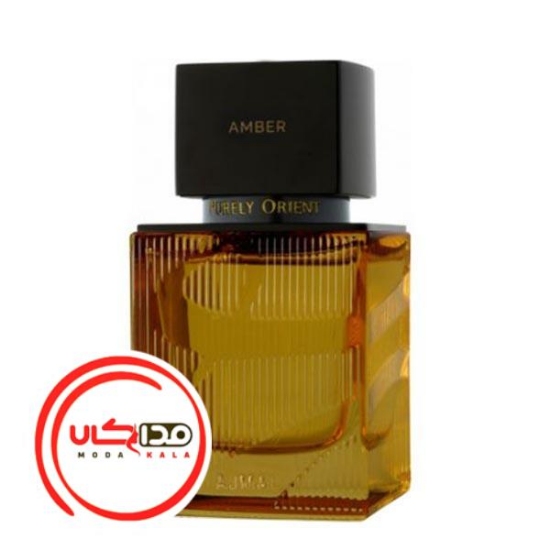 تصویر  عطر ادکلن اجمل امبر | Ajmal Amber