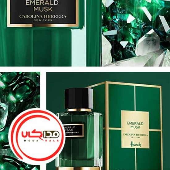 عطر ادکلن کارولینا هررا امرالد ماسک | Carolina Herrera Emerald Musk