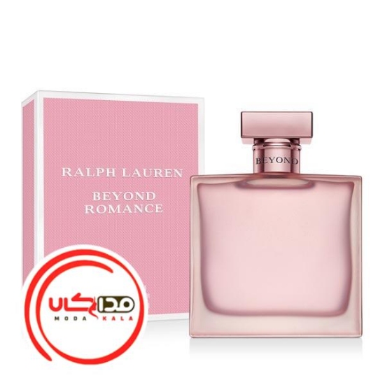 تصویر  عطر ادکلن رالف لورن بیاند رومنس | Ralph Lauren Beyond Romance