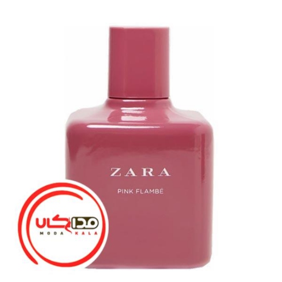 تصویر  عطر ادکلن زارا پینک فلامبی | Zara Pink Flambe