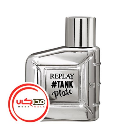 تصویر  عطر ادکلن ریپلی تانک پلیت مردانه | Replay Tank Plate for Him