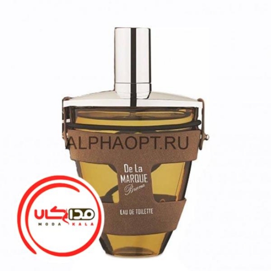 تصویر  عطر ادکلن ارماف د لا مارک برون | Armaf De La Marque Brune‍