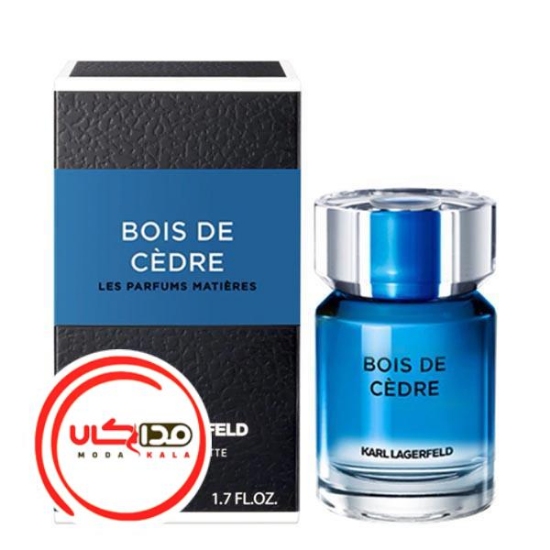 تصویر  عطر ادکلن کارل لاگرفلد بویس د سدر | Karl Lagerfeld Bois de Cedre